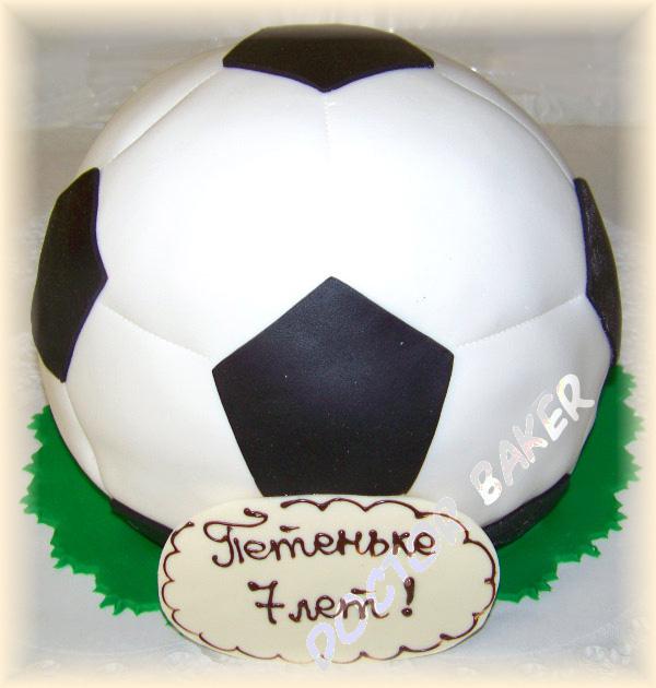 Торт Футбол в форме мяча