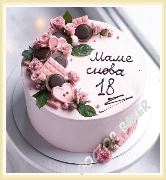 Нежный тортик для мамы🌷 | Cake decorating, Creative cakes, Creative cake decorating