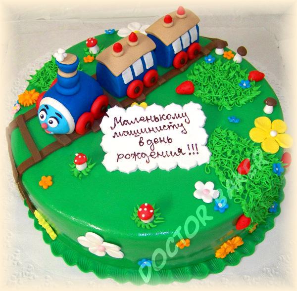 Детский торт Паровозик ДТ на заказ в Киеве ❤ Кондитерская Mr. Sweet