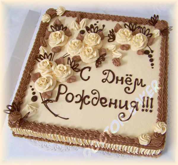 Сообщество «Торты на заказ | Светлая Пекарня | Курск» ВКонтакте — public page, Курск